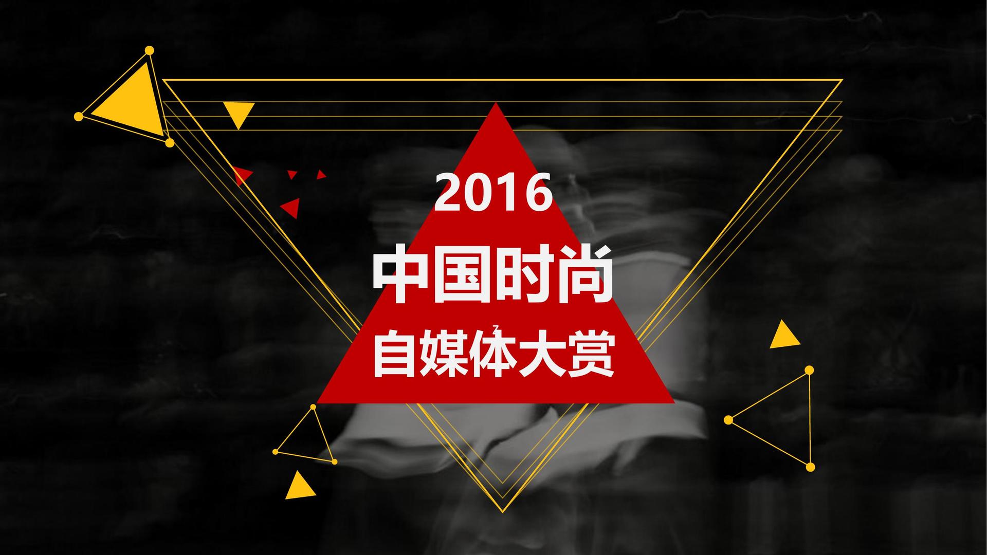星耀国际平台举办文化与科技融合主题沙龙