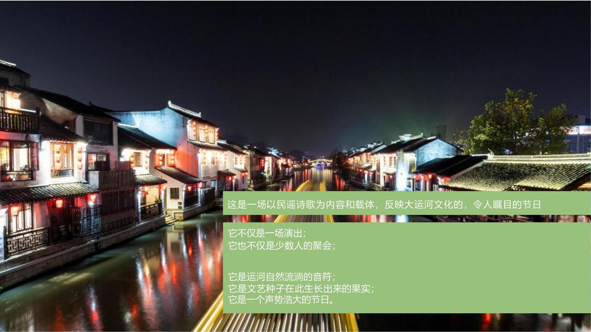 星耀国际承办青年文化发展专题论坛