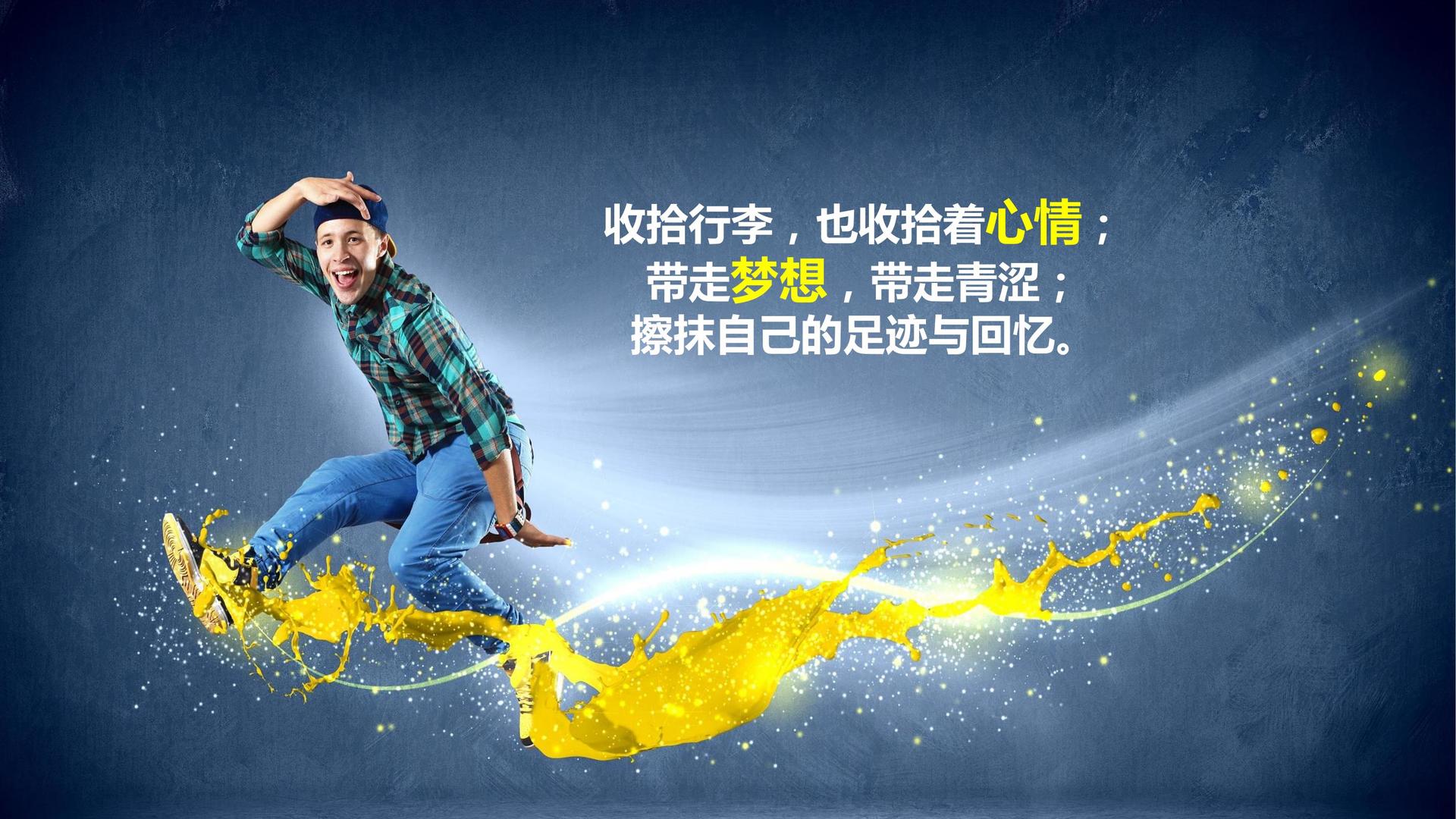 星耀国际多个重点文化项目稳步推进